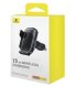 Автодержатель с БЗУ Baseus Milky Way Pro 15W Black (C40357000111-00)