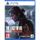 Гра The Last Of Us Part II Remastered (PS5, rus мова) Гра The Last Of Us Part II Remastered (PS5, rus мова)
