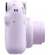 Фотокамера моментальной печати Fujifilm Instax Mini 12 Lilac Purple (16806133)