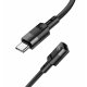 Кабель Hoco U107 Type-C to Type-C (1.2м) Black
