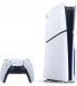Ігрова консоль Sony PlayStation 5 Slim 1TB White