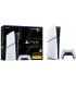 Ігрова консоль Sony PlayStation 5 Slim Digital Edition 1TB White