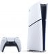Ігрова консоль Sony PlayStation 5 Slim Digital Edition 1TB White