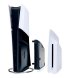 Ігрова консоль Sony PlayStation 5 Slim 1TB White