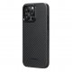 Чехол Pitaka MagEZ Case Pro 4 Twill 1500D для iPhone 15 Pro Black/Grey (KI1501PP) Чехол Pitaka MagEZ Case Pro 4 Twill 1500D для iPhone 15 Pro Black/Grey (KI1501PP)