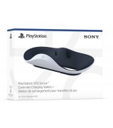 Зарядная станция Sony PlayStation VR2 Sense White