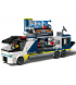 Конструктор LEGO City Передвижная полицейская криминалистическая лаборатория (60418)