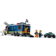Конструктор LEGO City Передвижная полицейская криминалистическая лаборатория (60418) Конструктор LEGO City Передвижная полицейская криминалистическая лаборатория (60418)