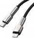 Кабель Baseus Cafule Metal Type-C to Lightning PD 20W (2m) Black (CATLJK-B05)