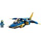 Конструктор LEGO Ninjago Реактивный самолет Джея EVO (71784) Конструктор LEGO Ninjago Реактивный самолет Джея EVO (71784)