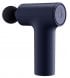 Перкусійний масажер Xiaomi Massage Gun Mini (BHR6081EU)