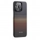 Чехол Pitaka MagEZ Case 5 для iPhone 15 Pro Sunset (KI1501SU)