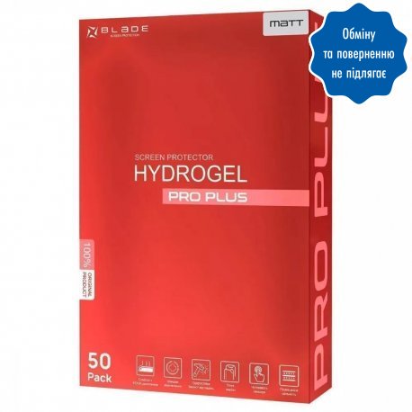 Захисна плівка для смартфона BLADE Hydrogel Screen Protection PRO PLUS Matte