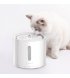 Розумна поїлка для тварин Petkit EverSweet Solo 2 Smart Pet Drinking Fountain (2L) (P4114)