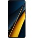 Xiaomi Poco X6 Pro 5G 8/256GB Yellow