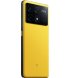 Xiaomi Poco X6 Pro 5G 8/256GB Yellow