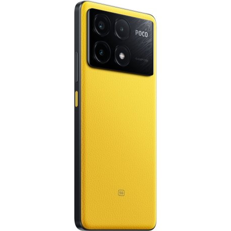 Xiaomi Poco X6 Pro 5G 12/512GB Yellow