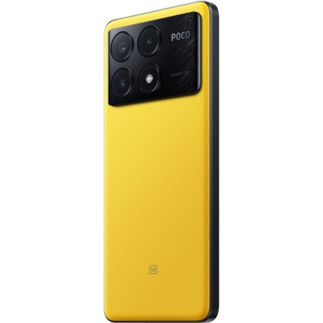 Xiaomi Poco X6 Pro 5G 12/512GB Yellow