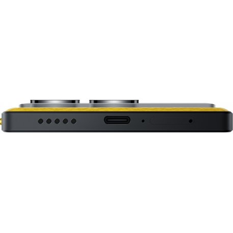 Xiaomi Poco X6 Pro 5G 12/512GB Yellow