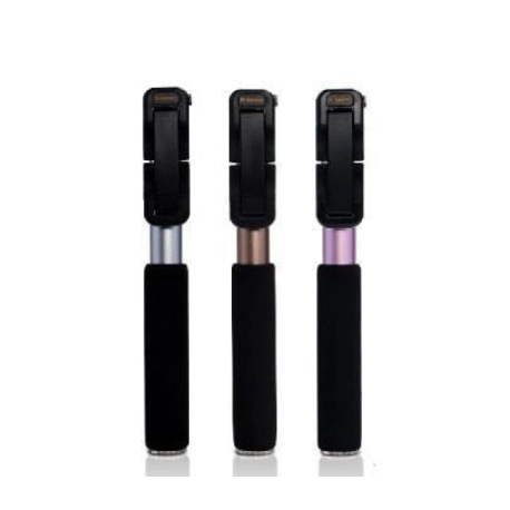 Монопод Remax Selfie Stick RP-P4 Gold