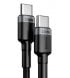 Кабель Baseus Cafule Type-C to Type-C PD 2.0 100W (2m) Gray/Black (CATKLF-ALG1)