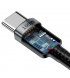 Кабель Baseus Cafule Type-C to Type-C PD 2.0 100W (2m) Gray/Black (CATKLF-ALG1)