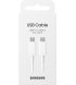 Кабель Samsung Cable USB-C to USB-C 5A 1.8m White (EP-DX510JWRGRU)