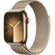 Apple Watch Series 9 41mm (GPS+LTE) Gold Stainless Steel Case with Gold Milanese Loop (MRJ73)