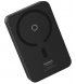 Внешний аккумулятор Baseus PowerBank MagPro Magnetic Bracket 5000mAh 20W Black (P10064101123-00)