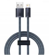 Кабель Baseus Dynamic Series Fast Charging USB to iP 2,4 (1m) Gray (CALD000416)