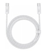 Кабель Baseus Dynamic Series Fast Charging Type-C to Type-C 100W (1m) White (CALD000202)