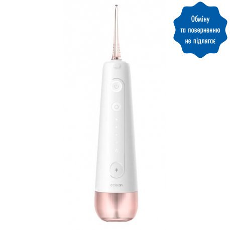 Ирригатор Oclean W10 Pink (6970810552980)