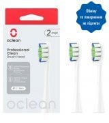 Насадки для зубной щетки Oclean P1C1 W02 Professional Clean Brush Head White (2 шт) (6970810553765)