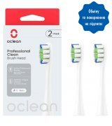 Насадки для зубної щітки Oclean P1C1 W02 Professional Clean Brush Head White (2 шт) (6970810553765)