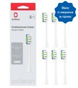 Насадки для зубної щітки Oclean P1C1 W06 Professional Clean Brush Head White (6 шт) (6970810553802)