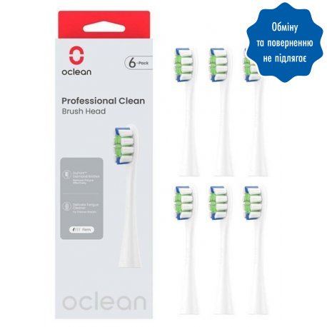 Насадки для зубної щітки Oclean P1C1 W06 Professional Clean Brush Head White (6 шт) (6970810553802)