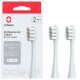 Насадки для зубной щетки Oclean P1C9 Brush Head Silver (2шт) (6970810554038) Насадки для зубной щетки Oclean P1C9 Brush Head Silver (2шт) (6970810554038)