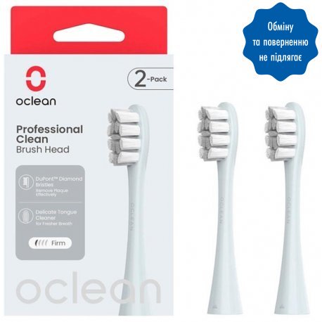 Насадки для зубної щітки Oclean P1C9 Brush Head Silver (2шт) (6970810554038)