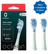 Насадки для зубної щітки Oclean UC01 G02 Ultra Clean Brush Head Green (2 шт) (6970810553512)
