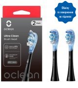 Насадки для зубної щітки Oclean UC02 B02 Ultra Clean Brush Head Black (2 шт) (6970810553543)