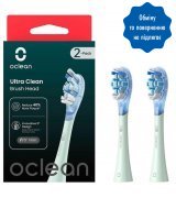 Насадки для зубної щітки Oclean UG01 G02 Ultra Gum Care Brush Green (2 шт) (6970810553536)