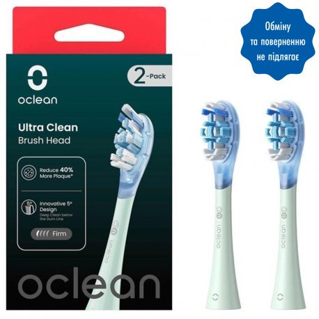 Насадки для зубної щітки Oclean UG01 G02 Ultra Gum Care Brush Green (2 шт) (6970810553536)