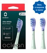 Насадки для зубної щітки Oclean UW01 G02 Ultra White Brush Head Green (2 шт) (6970810553529)