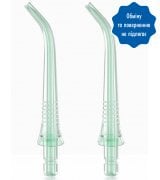 Насадка для іригатору Oclean Nozzle N10 for Oclean W10 Green (2 шт) (6970810551945)