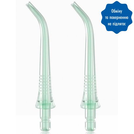 Насадка для іригатору Oclean Nozzle N10 for Oclean W10 Green (2 шт) (6970810551945)
