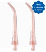 Насадка для іригатору Oclean Nozzle N10 for Oclean W10 Pink (2 шт) (6970810551952)