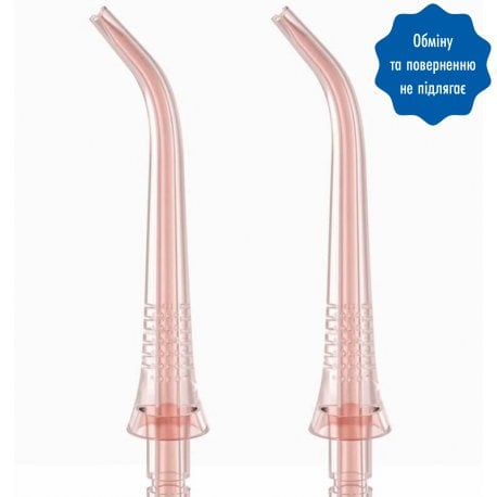 Насадка для ирригатора Oclean Nozzle N10 for Oclean W10 Pink (2 шт) (6970810551952)