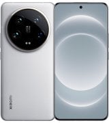Xiaomi 14 Ultra 16/512GB White