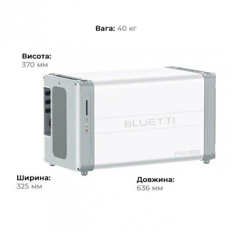 Комплект энергонезависимости Bluetti EP600+B500X4 6000W/19840Wh (EP600+B500X4) UA