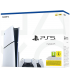 Ігрова консоль Sony PlayStation 5 Slim 1TB (2 геймпади Dualsense)